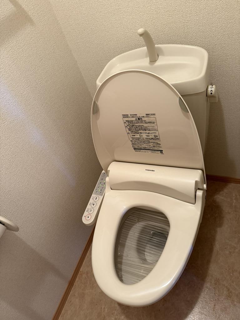 コンフォート八景水谷2のトイレ写真