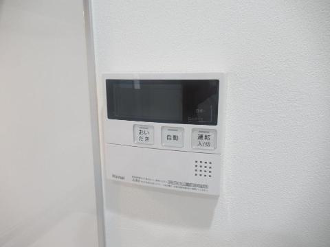 アート総持寺駅前　その他設備　給湯パネル