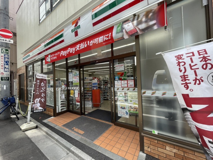 コンビニ　セブンイレブン　台東浅草橋1丁目店（コンビニ）まで87m