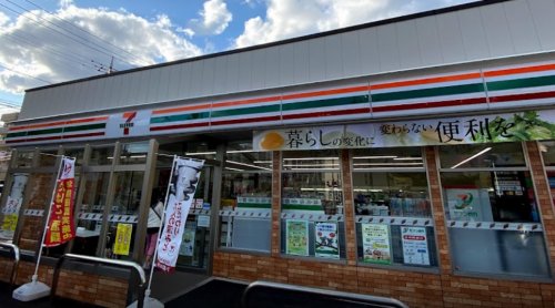 コンビニ　セブンイレブン 那覇新都心天久店（コンビニ）まで798m