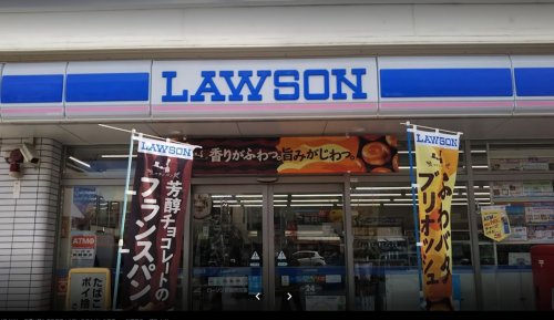 コンビニ　ローソン 那覇天久店（コンビニ）まで837m