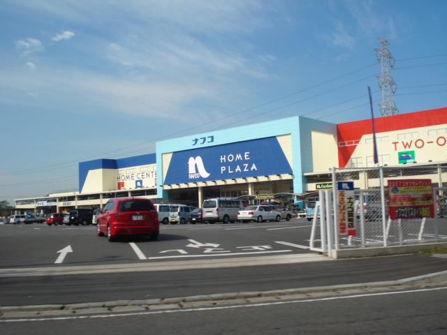 その他　ホームプラザナフコ鶴崎店（その他）まで1476m