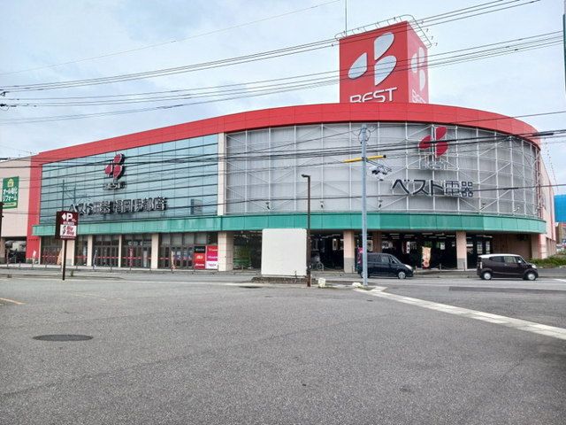 その他　ベスト電器福岡伊都店（その他）まで700m