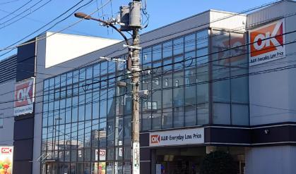 スーパー　オーケー池尻大橋店（スーパー）まで449m