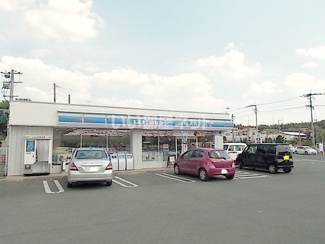 コンビニ　ローソン黒石店（コンビニ）まで669m