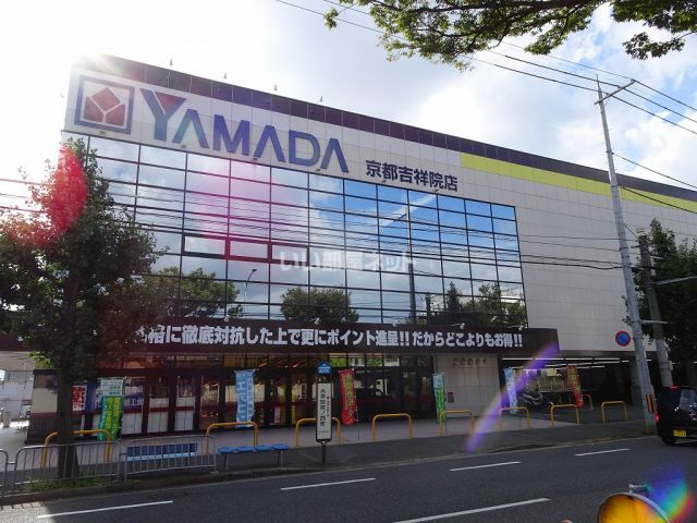 その他　ヤマダ電機 テックランド京都吉祥院店（その他）まで489m