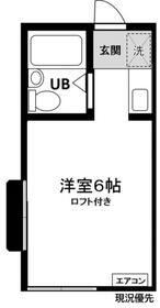 相鉄本線/かしわ台駅 歩28分