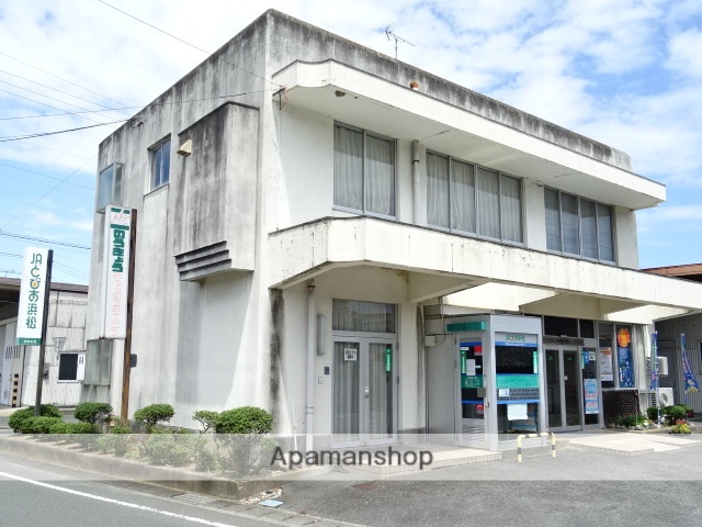 銀行　JAとぴあ浜松庄和（銀行）まで2433m