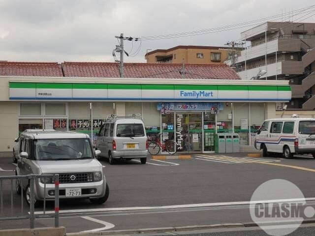コンビニ　ファミリーマート堺東浅香山店（コンビニ）まで532m
