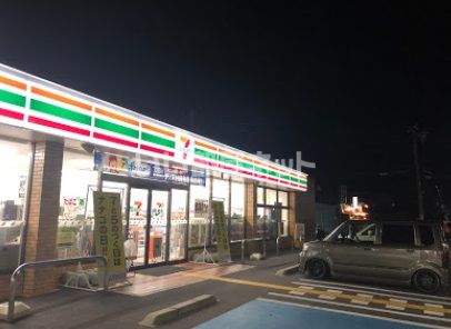 コンビニ　セブンイレブン 和歌山北島店（コンビニ）まで661m