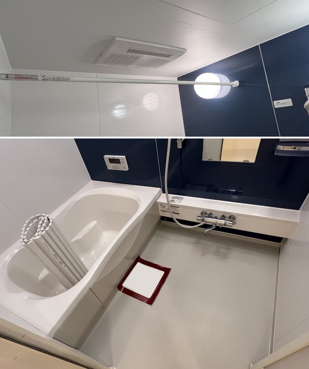 バス・シャワールーム