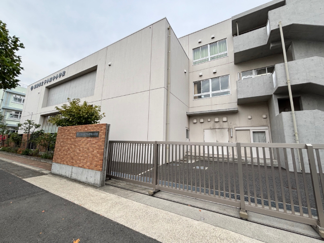 小学校　川崎市立下小田中小学校（小学校）まで550m