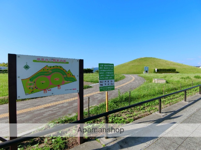 公園　州見台公園（公園）まで629m