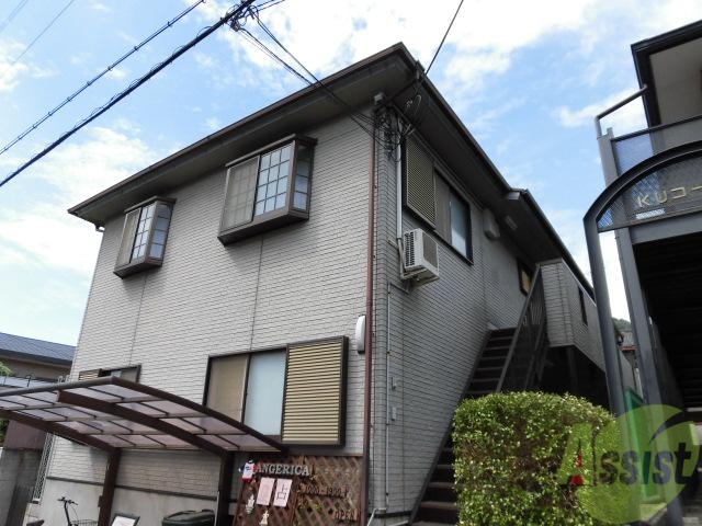 建物外観　東灘区岡本「コスモメゾン岡本」