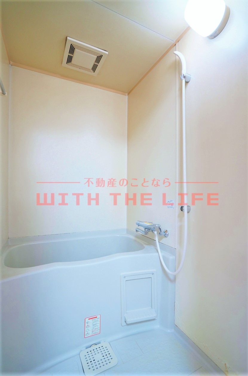 バス・シャワールーム　ゆったり過ごせるお風呂です