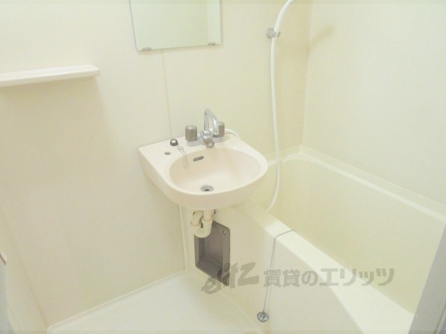 バス・シャワールーム　ユニットバス