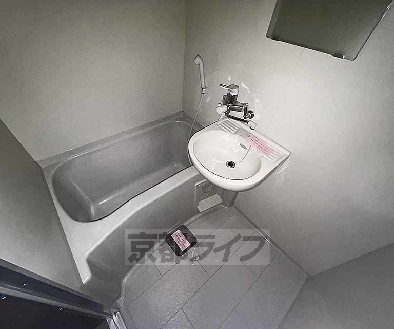 バス・シャワールーム　・お問い合わせは京都ライフ出町柳店まで・