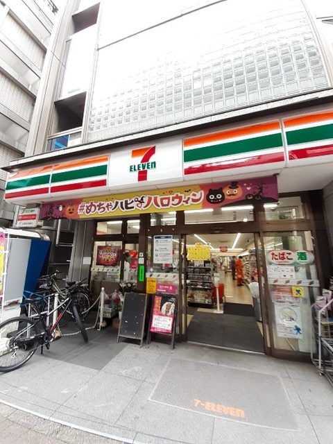 コンビニ　セブンイレブン目黒大橋２丁目店（コンビニ）まで130m
