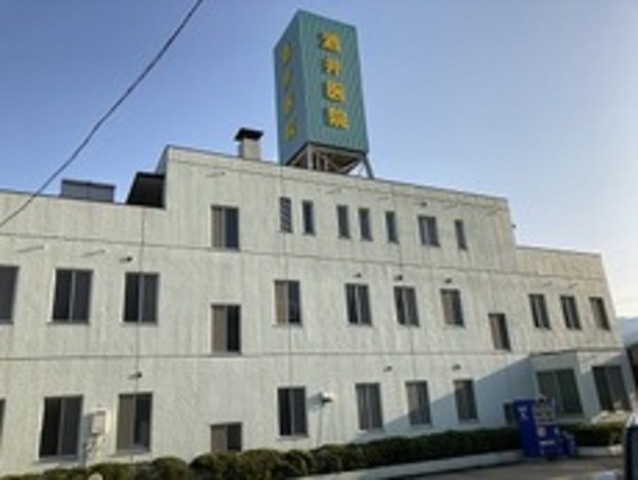 病院　サンライズ酒井病院（病院）まで1488m