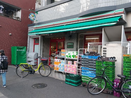 スーパー　まいばすけっと八広6丁目店（スーパー）まで401m