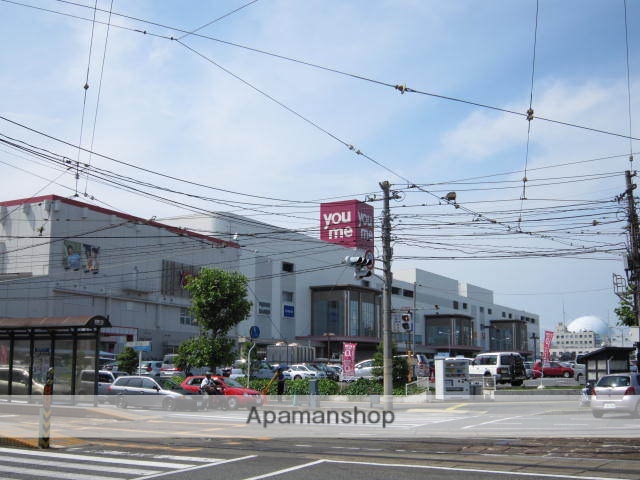 スーパー　ゆめタウン広島（スーパー）まで2649m