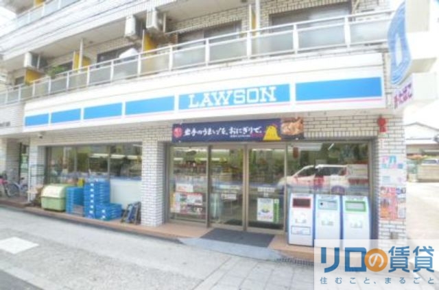 コンビニ　ローソン相川二丁目店（コンビニ）まで260m