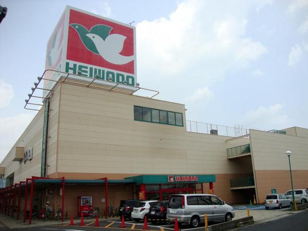 スーパー　平和堂石部店（スーパー）まで287m