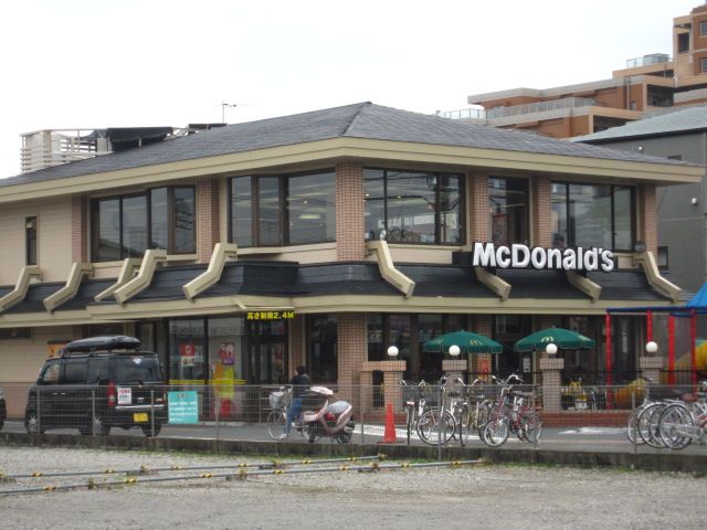 飲食店　マクドナルド（飲食店）まで1000m