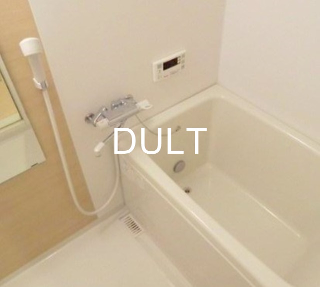 バス・シャワールーム　バスルームです。