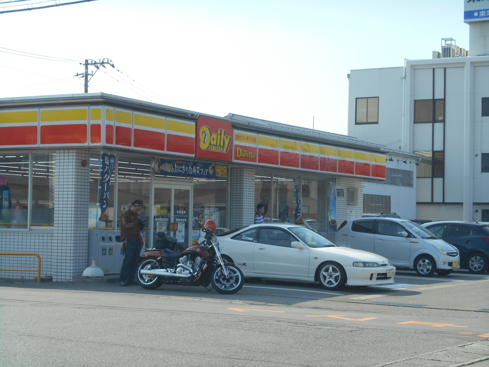 コンビニ　デイリーヤマザキ金沢南新保町店（コンビニ）まで635m