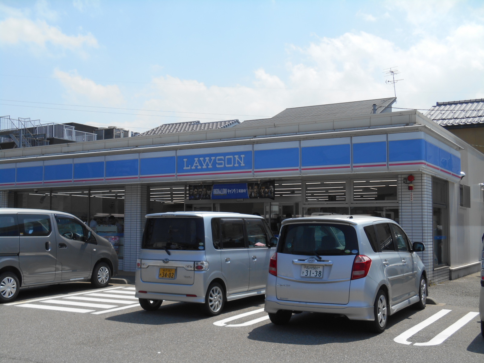 コンビニ　ローソン金沢諸江中丁店（コンビニ）まで781m