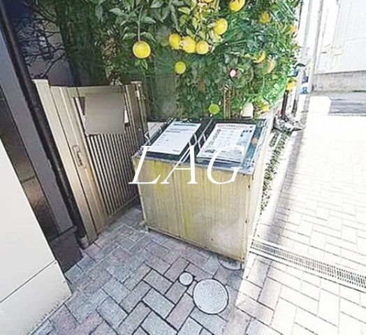 その他共有部分　ゴミ置き場です。