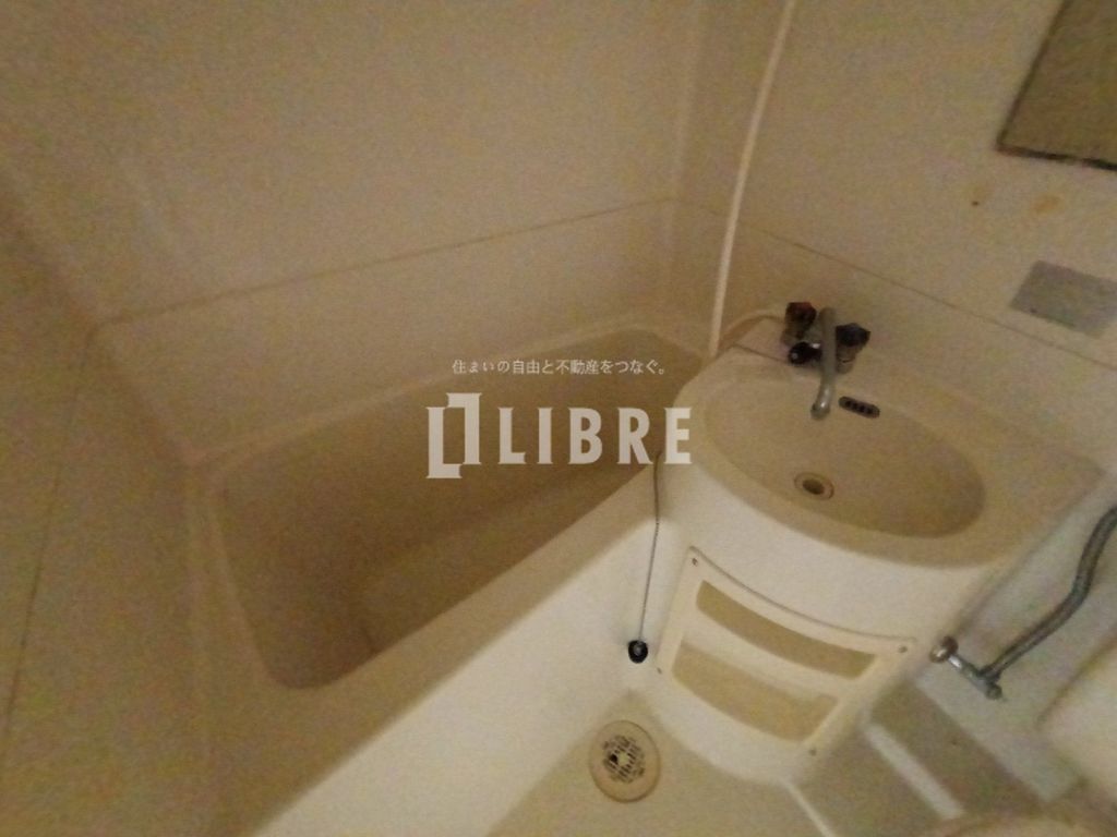 バス・シャワールーム　バス