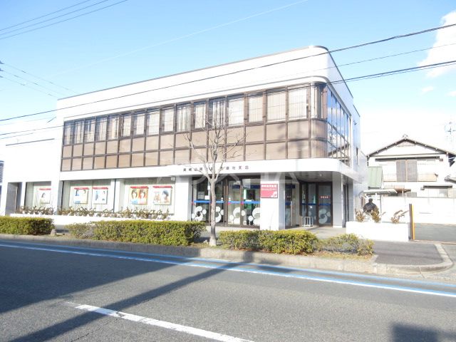 銀行　岡崎信用金庫 佐藤町支店（銀行）まで587m