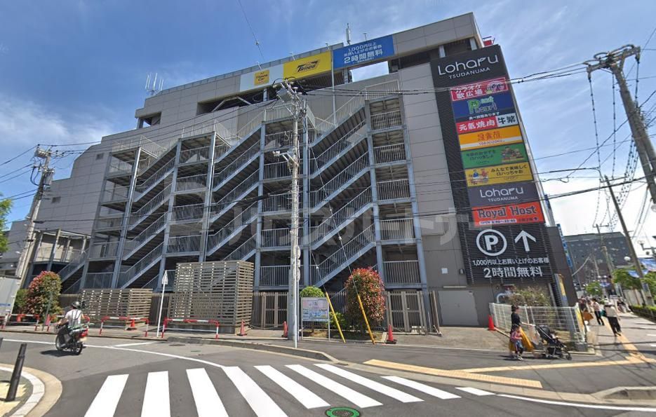ショッピングセンター　Loharu津田沼（ショッピングセンター）まで230m