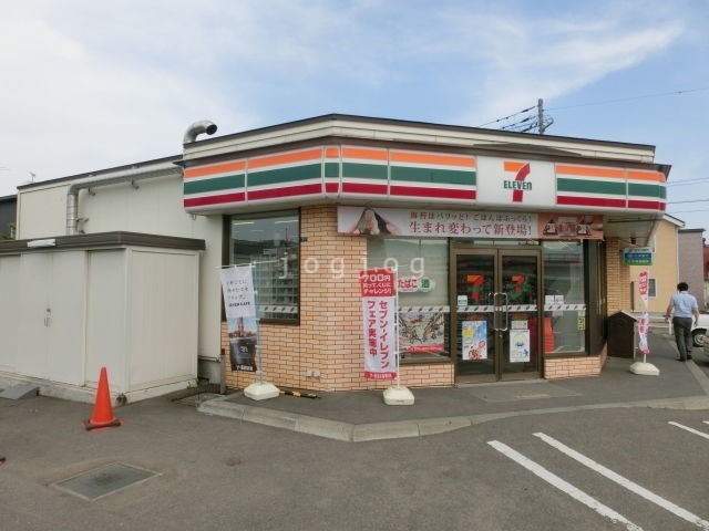 コンビニ　セブンイレブン札幌新川インター店（コンビニ）まで637m