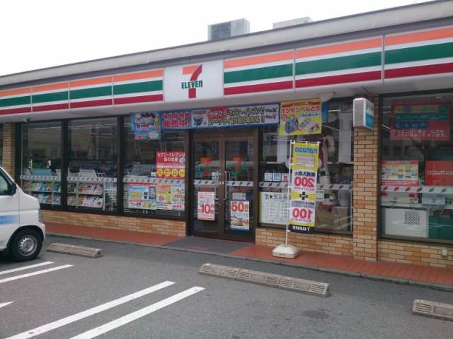 コンビニ　セブンイレブン 福岡筥松1丁目店（コンビニ）まで286m