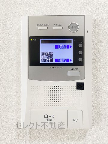 セキュリティ　※別号室タイプ写真