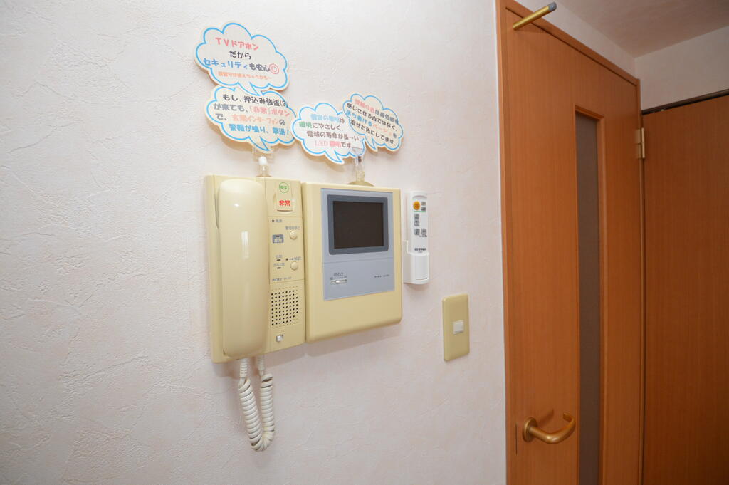 セキュリティ　（参考）他室の写真を使用しています。現況優先となります。