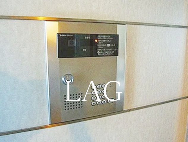 セキュリティ　オートロックです。