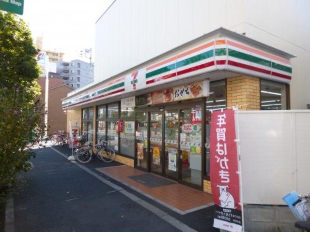 コンビニ　セブンイレブン墨田京島3丁目明治通り店（コンビニ）まで460m