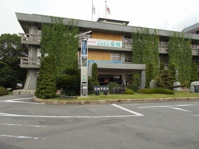 役所　安城市役所（役所）まで1800m