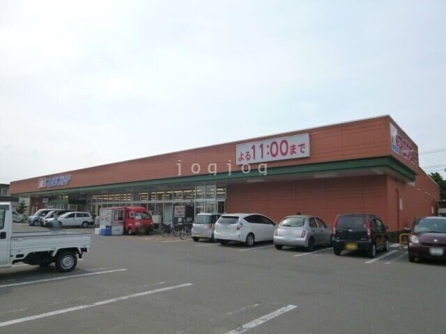 スーパー　マエダストア八重田店（スーパー）まで731m