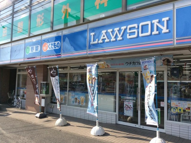 コンビニ　ローソン 岸根公園駅前店（コンビニ）まで521m