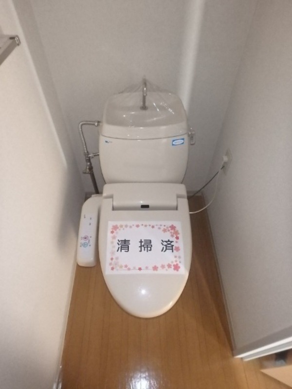 トイレ　図面と現状に相違がある場合には現状を優先