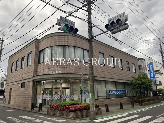 銀行　飯能信用金庫 東村山支店（銀行）まで1164m