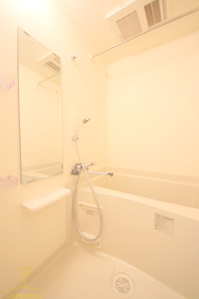 バス・シャワールーム　プランドール北浜