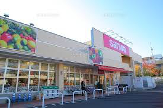 スーパー　三和 中町店（スーパー）まで354m