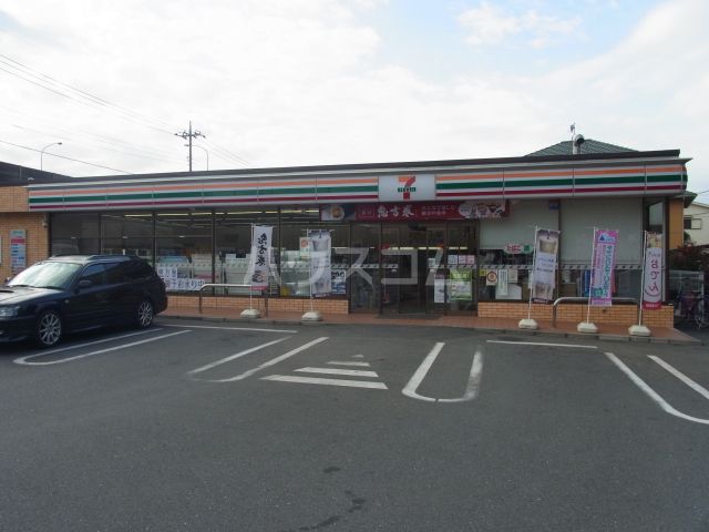 コンビニ　セブン-イレブン府中四谷２丁目店（コンビニ）まで520m