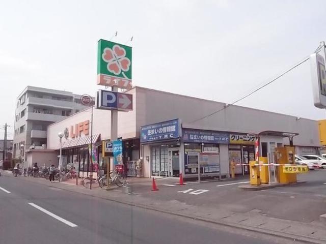 スーパー　ライフ高津新作店（スーパー）まで438m